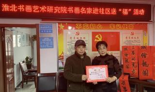 幸福环卫工 幸福环卫工