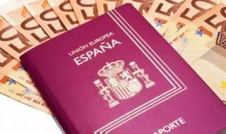 西班牙商务签证办理 西班牙商务签证办理