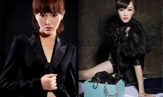 夏家三千金41 夏家三千金41