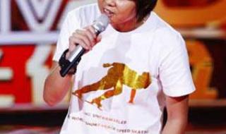 我要上春晚主持人 我要上春晚主持人